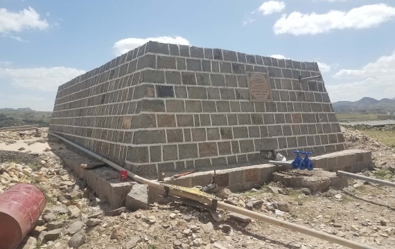 Al-Salool Area in Al-Dhale’a: Farewell to Water Misery and Deprivation